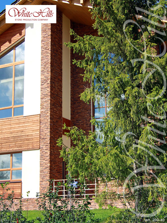 Облицовочный камень White Hills, Фьорд Лэнд, цвет 200-40