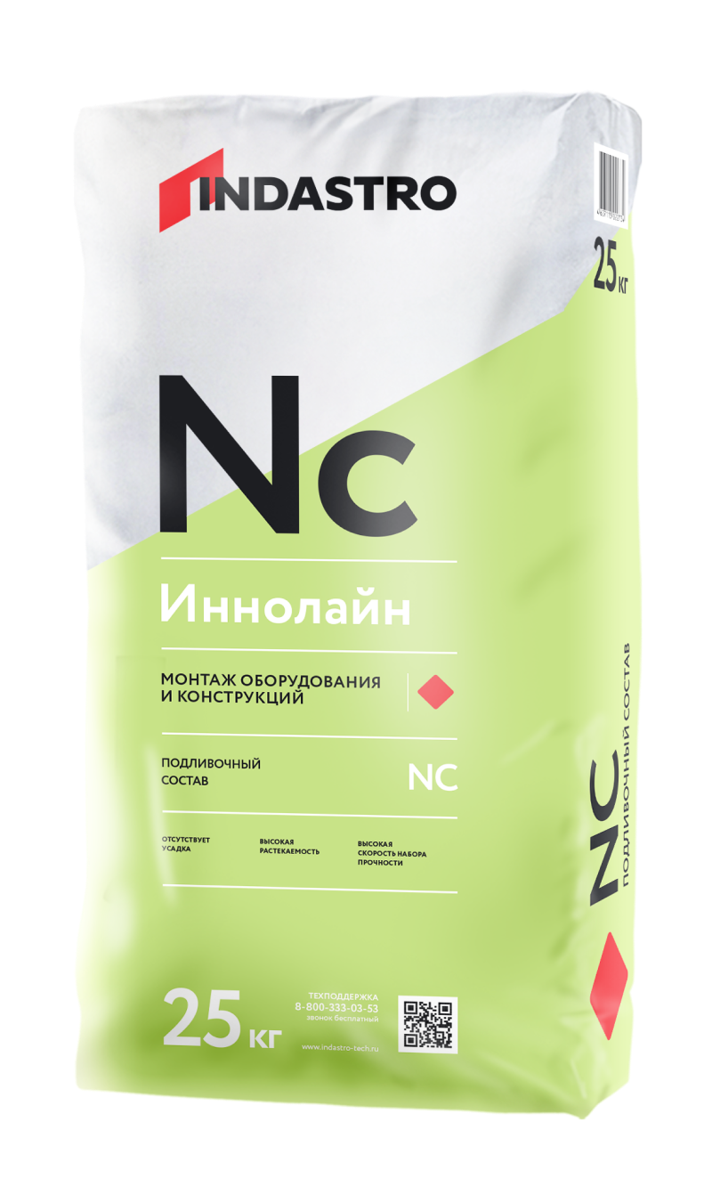 Индастро Иннолайн NC40 RF2